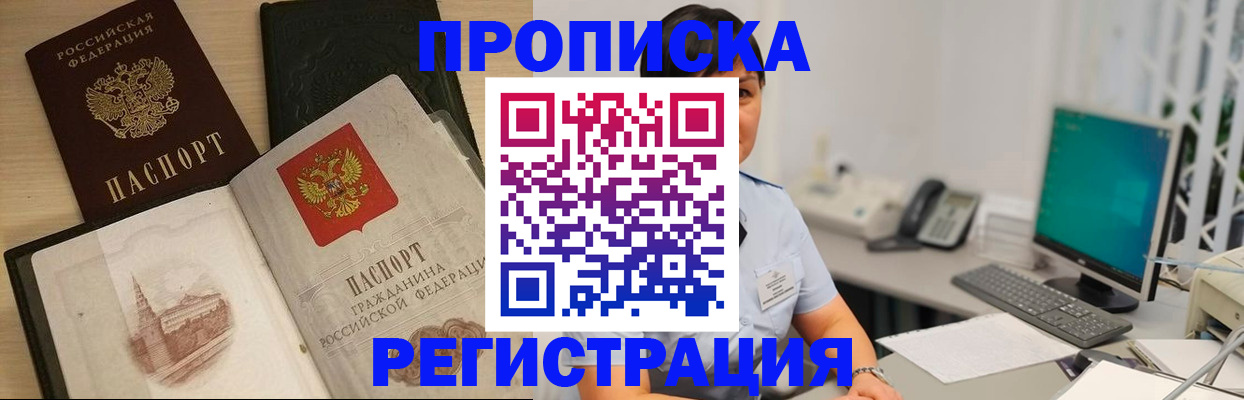 форма 3 в Калязине