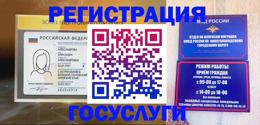 пропишу в квартире в Калязине